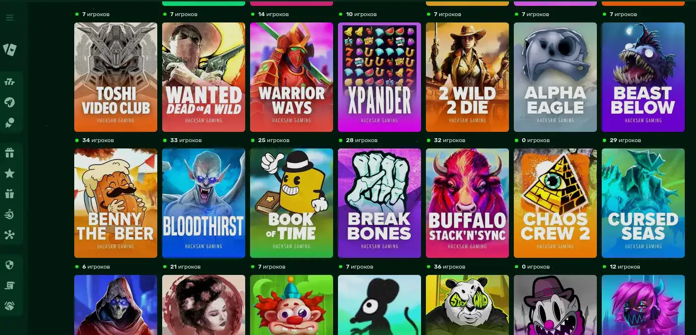 Лицензия и безопасность казино Френдс